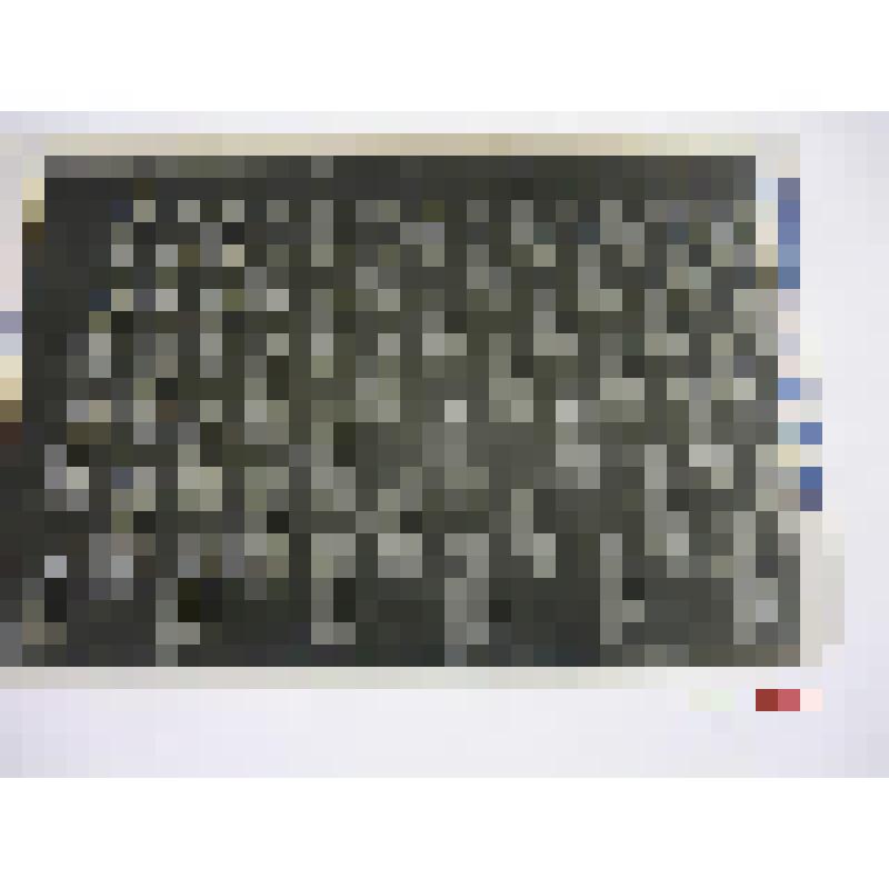 Жилой дом на пл. им. Ленина. 1973 г. г. Архангельск. Жилой дом на пл. им. Ленина. Эпельбаум Ю; Чалая С. Фрагмент фасада