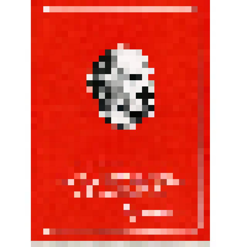 Почетная грамота директору Николаевской вечерней школы Васильевой Анне Георгиевне за добросовестный труд по коммунистическому воспитанию подрастающего поколения