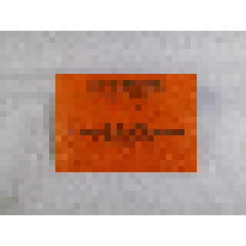 Билет членский № 970949 Всесоюзного общества по распространению политических и научных знаний Е.М. Ботвинникова. СССР. Калинин