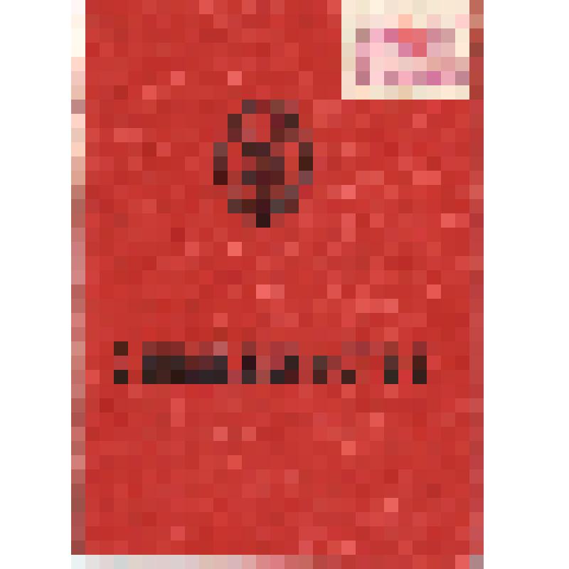 Свидетельство