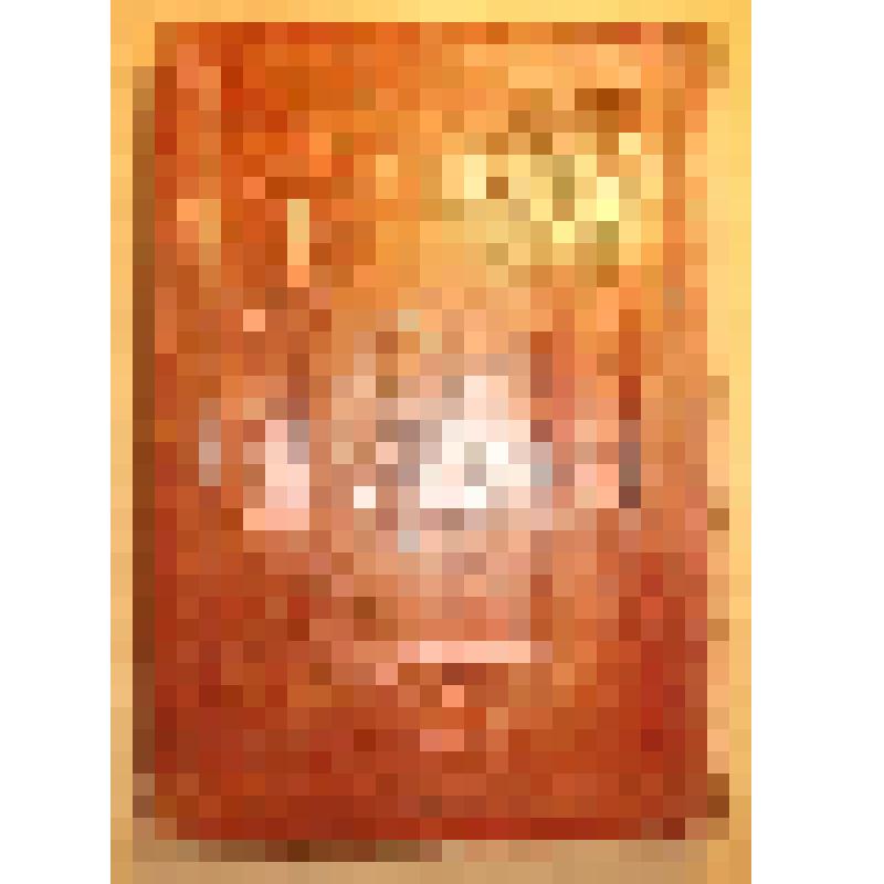 Книга. Минея служебная, месяц май. М.: Синодальная тип.., март 1895 (7403)