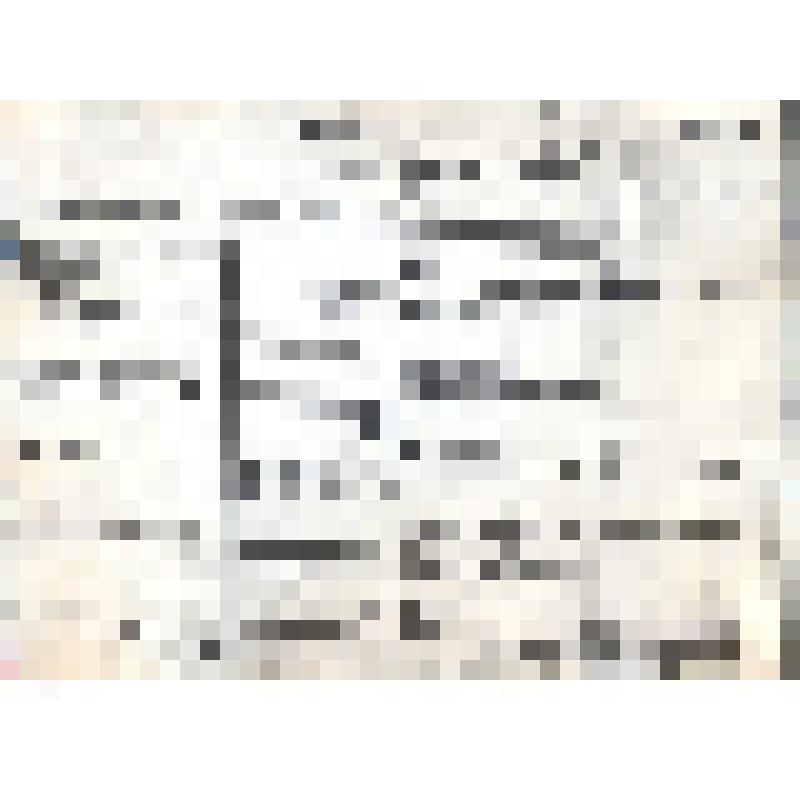 Копия архивная «Баланс по капитальным вложениям за  1941 г. 13 листов