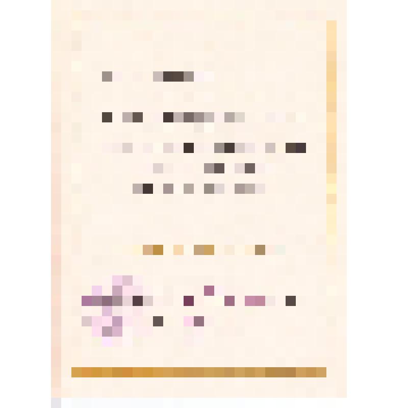 Почетная грамота заслуженного врача РСФСР Ильинского М.В