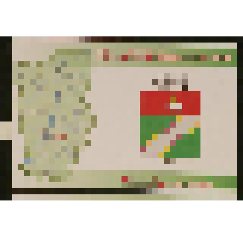 № 31. Открытка «Город Краснокамск»