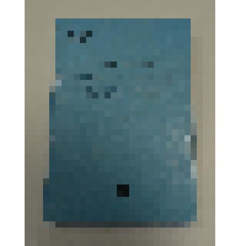 Книга. Сеппо Лаллукка. "Восточно - финские народы России"