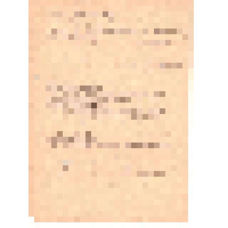 Машинописный текст выпуска шорской программы «Таглыг Шор»