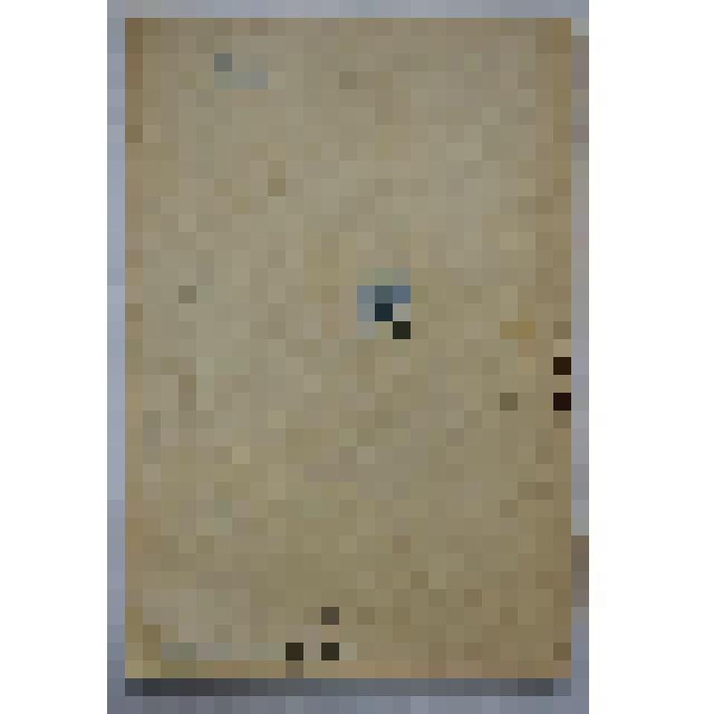 Книга. Охота и охотничье хозяйство. 1-я Образцовая типография Госиздата