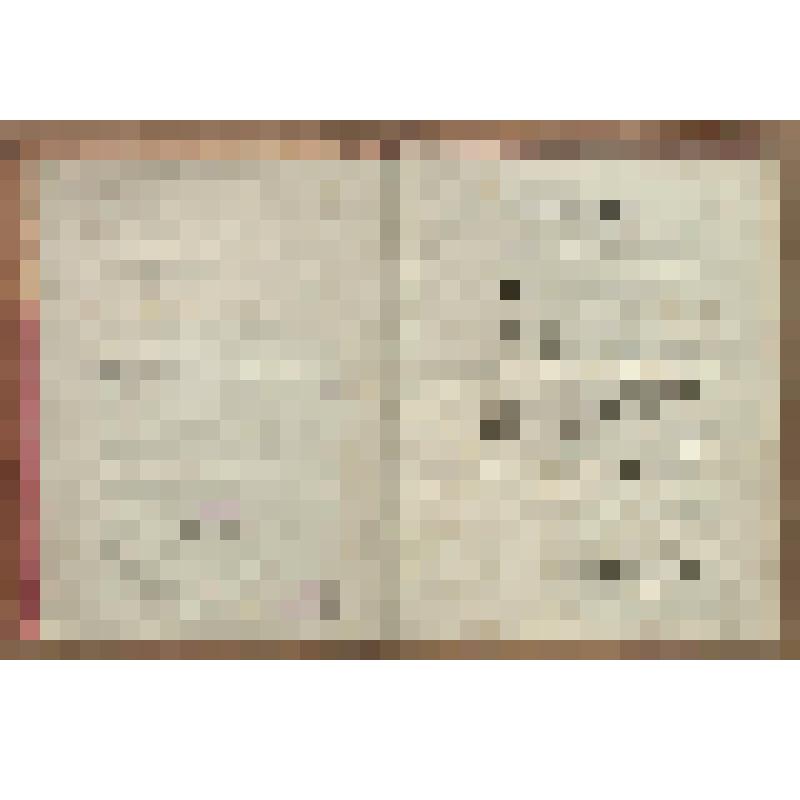 Книга [Ч. 1]. Тактика, заключающая в себе правила о устроении войска, о приуготовлении и расположении его при сражениях, о движении колонн по всем наклонениям пути и перемене оных по произволению или по тем обстоятельствам, коих возтребует необходимость и