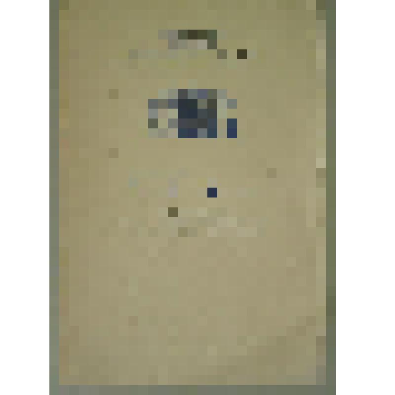 Программа. "Заза" (Дирижер - Манаев Е.В. Режиссер - Даутов Н.К. Художник - Кузьмин А.А.). Екатеринбург, Государственный академический театр оперы и балета имени А.В. Луначарского