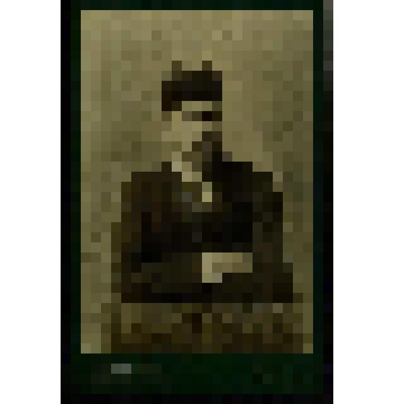 Фотография. Портрет Бахрушина А.А