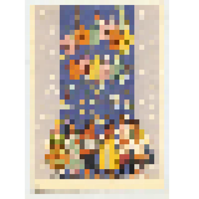 Почтовая карточка. "С Новым годом!"