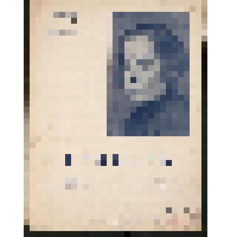 Ноты. Майман, Зиновий А.
     Гиньоль : Для пения с фп. / Сл. Д. Угрюмова. - Киев : Изд. автора, [1920-е]. - 5 с.: портр. - Н.д. : 142