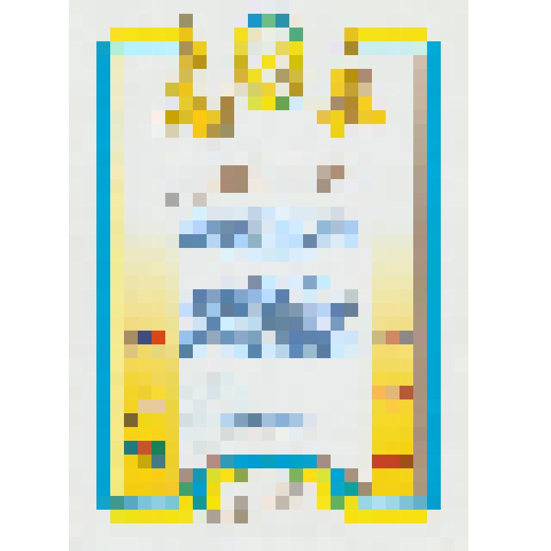 Диплом общества содействия Украины, посвященый 22-й годовщине Вооруженных Сил Украины и памяти преподавателя "Защитник Отечества" Пустовойтова В.А. о награждении спортивной команды СОШ №8, занявшей 2 место по стрельбе из пневматического оружия, к 68-летию