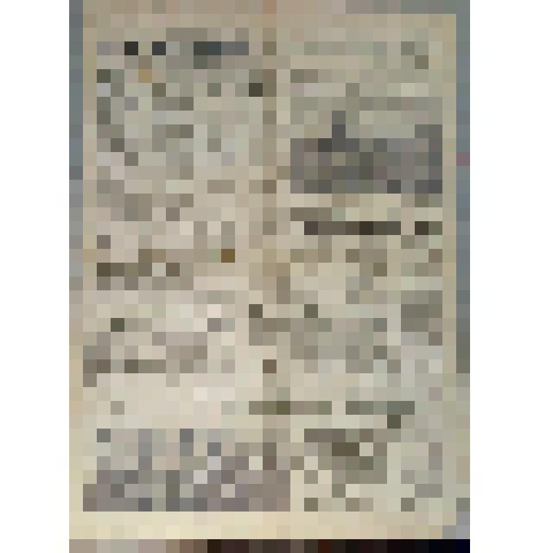 Газета "Красный воин". - №  102 (12333). -  29 апреля 1964 г