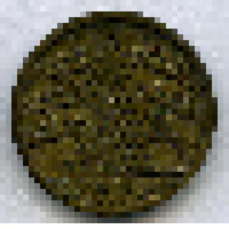 монета. Германия. 5 рейхспфеннигов