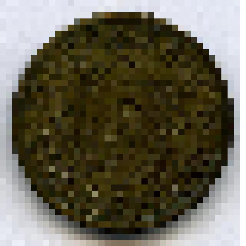 монета. Германия. 5 рейхспфеннигов