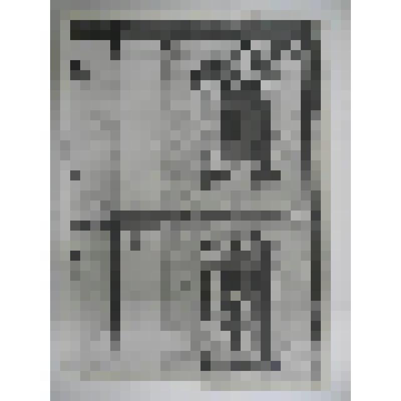 Восточный братский корпус. Николо-Угрешский монастырь. ХVI-ХIХ вв. Московская  обл., Люберецкий р-н, г. Дзержинский. Николо-Угрешский монастырь. ХVI-ХIХ вв. Восточный братский корпус. Фрагмент фасада