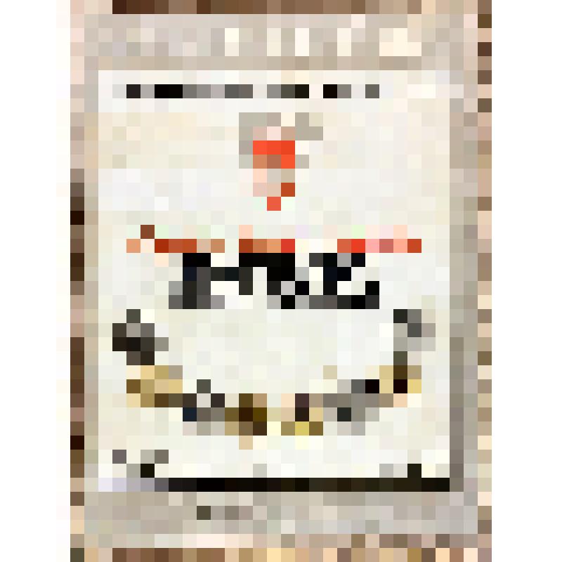 Этикетка бутылочная к вину – «Акстафа портвейн высшего качества» розлива Ростовского винзавода, из коллекции этикеток бутылочных к винам кавказских  и среднеазиатских республик СССР