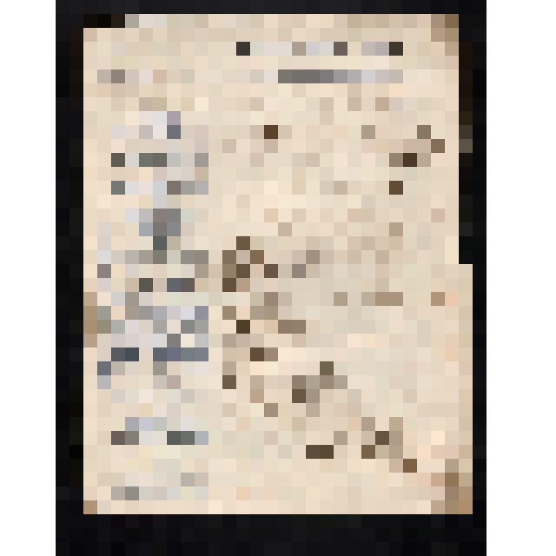 Деловое письмо от "Петра Хрисанфовича Новикова в Ростове н-Д". Склад алебастры бахмутских заводов" Третьякову Георгию Иосифовичу от 8 июля 1910 г