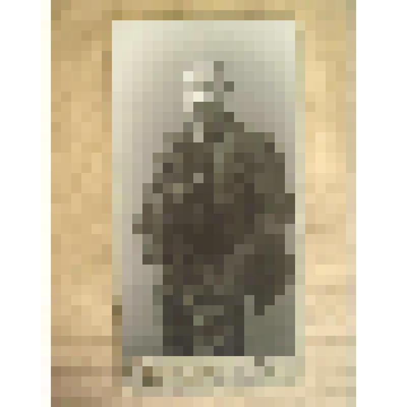 Портрет архитектора Л. Н. Кекушева. Е. Чеховской фотография Москва