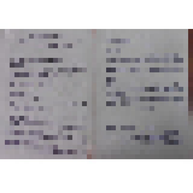 Социалистические обязательства Пугачевского горторга по достойной встрече 26 съезда КПСС