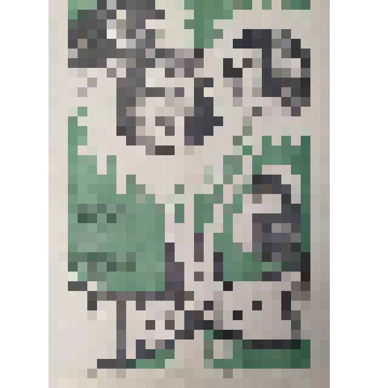 плакат. Фильм: Вот моя деревня... 1985