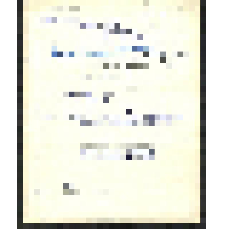 Царская Россия и Урянхайский край. Дальний Восток. Религия. Гонсович Е. Мелочи из жизни старинного Амурского духовенства. Без указания источника и даты