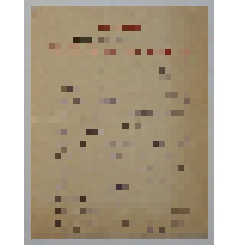 Письмо Н.А. Островскому от Детиздата Украины. 9 августа 1936 г