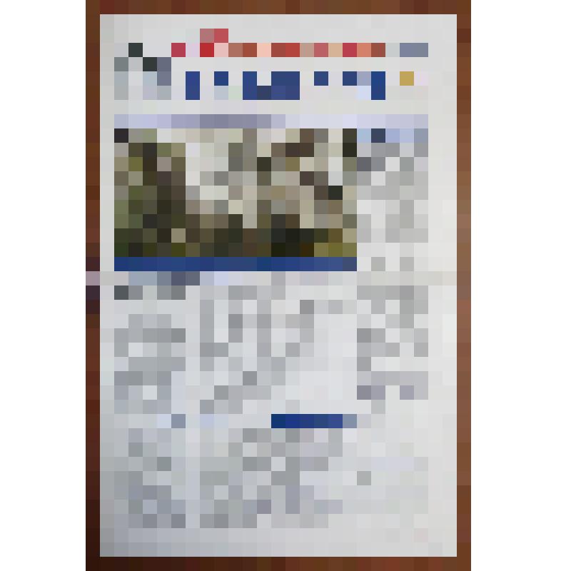 Газета "Медицинская академия" №24 (2379) от 2 ноября 2009 года