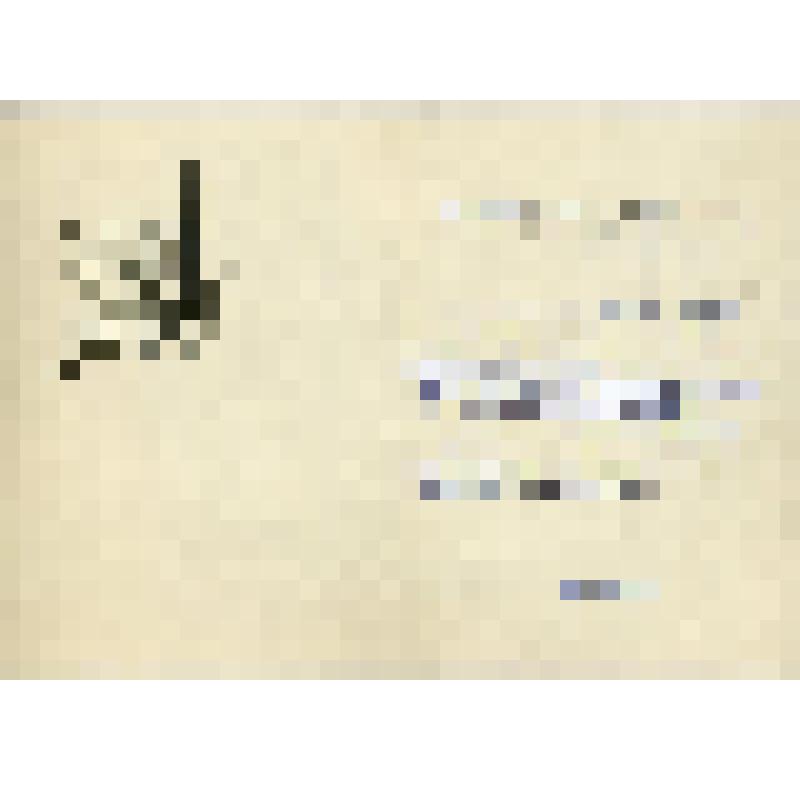 Пригласительный билет