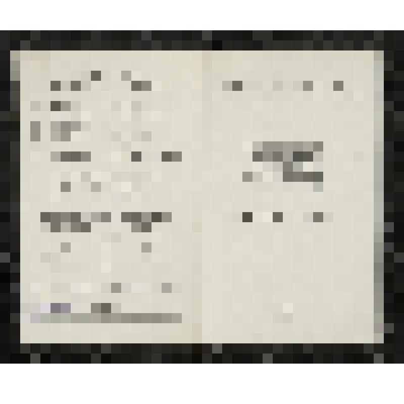 Программа. "Кармен" (Дирижер - Небольсин В.В. Постановка - Симонов Р.Н. Художник - Кончаловский П.П.). Москва. Государственный академический Большой театр СССР