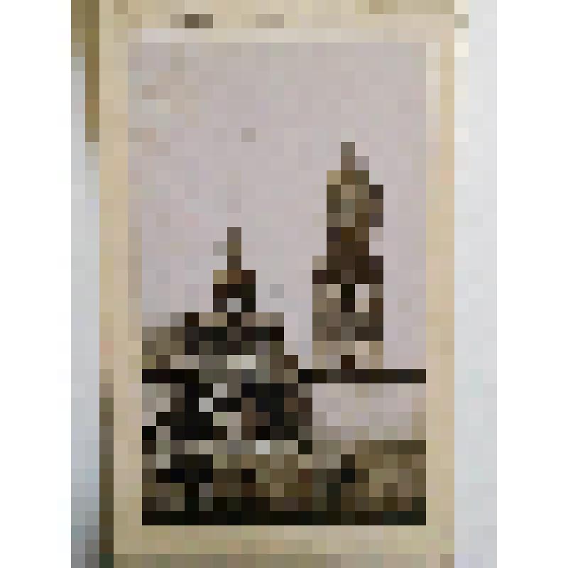 Церковь Троицы над Святыми воротами. Киево-Печерская лавра. 1106-1108гг., 1721-1722 гг.; Киево-Печерская лавра г. Киев. Киево-Печерская лавра. Церковь Троицы над Святыми воротами. из альбома. Общий вид. Издатель не указан