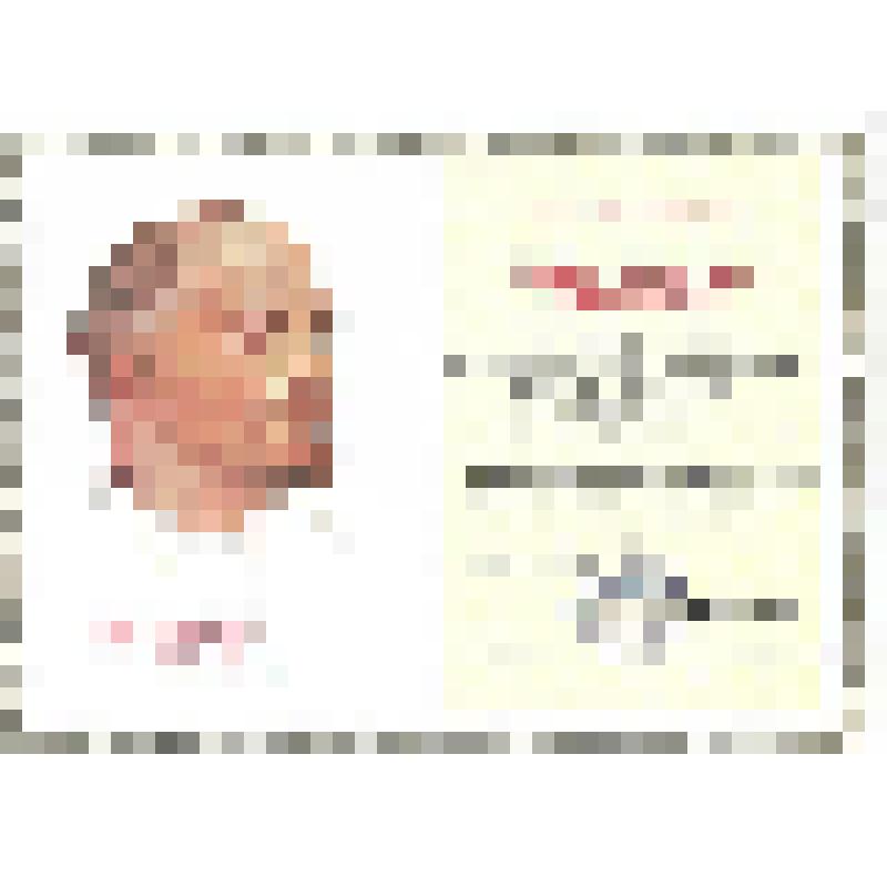 Документ. Свидетельство о трудовой доблести Городского отдела культуры Исполкома Кинешемского городского Совета народных депутатов Виноградову Юрию Федоровичу, главному художнику Кинешемского драматического театра им. А. Н. Островского, за многолетнюю пло