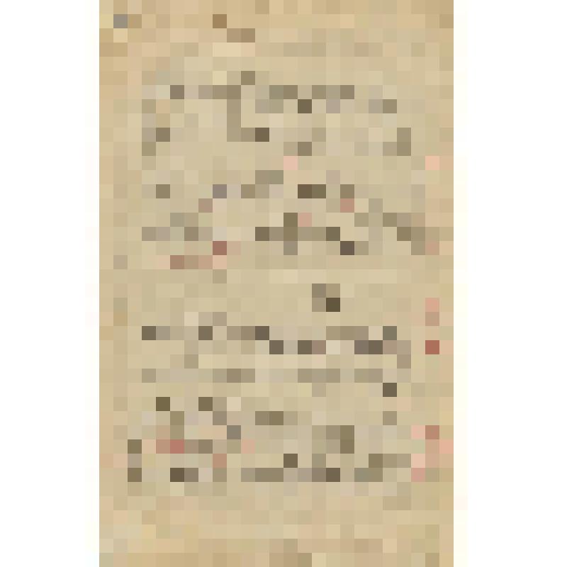 Корректура. Нотные примеры к книге: Кастальский А.Д. "Особенности и самостоятельность народно-русского многоголосия". 2-я корректура с авторской правкой