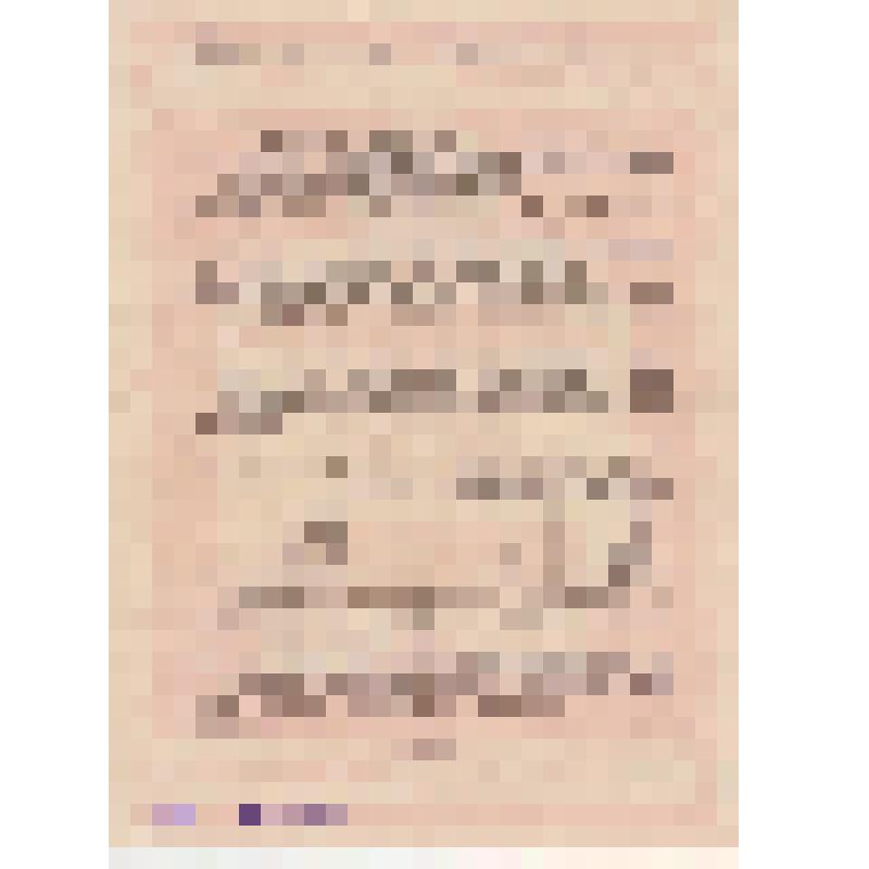 Облигация на сумму "10 рублей". Государственный заем развития народного хозяйства СССР.  Серия 162488, номер 28