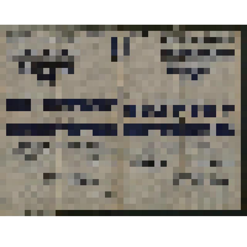 Афиша. Зал филармонии. Концерт Государственного квартета им. Бетховена. В программе: В. А. Моцарт, Д. Д. Шостакович, Ф. Шуберт. Афиша