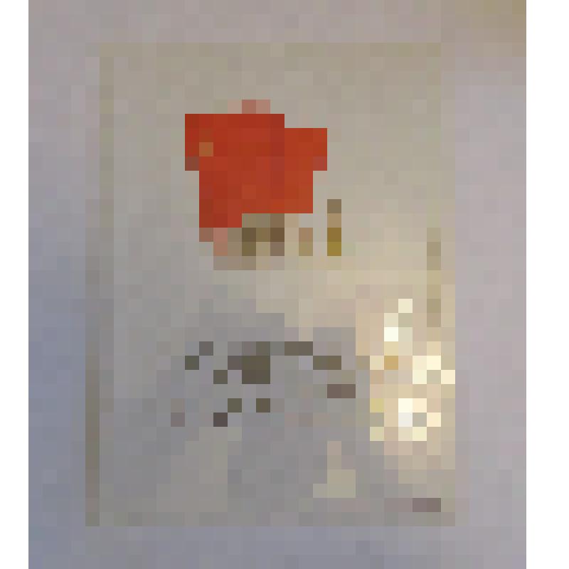 Почетная грамота Галеева Хариса Закировича - рамщика лесозавода в связи с 60-летием со дня рождения. Подписана директором Троицкого филиала, секретаря п/бюро, Председателя профкома