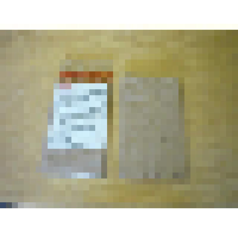 Химикаты: сернистый ангидрид к прибору газового анализа вредных примесей (ПГА- ВПМ)