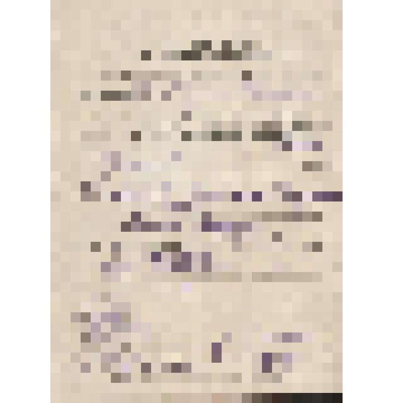 Удостоверение об избрании  Назаровой Екатерины Васильевны депутатом Ряжского  Райсовета, 21 декабря  1947 г