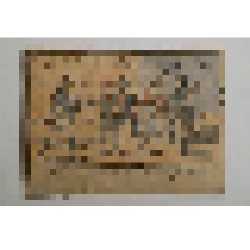 Карточка "А", из набора азбучных карточек "Подарок детям в память 1812 года"