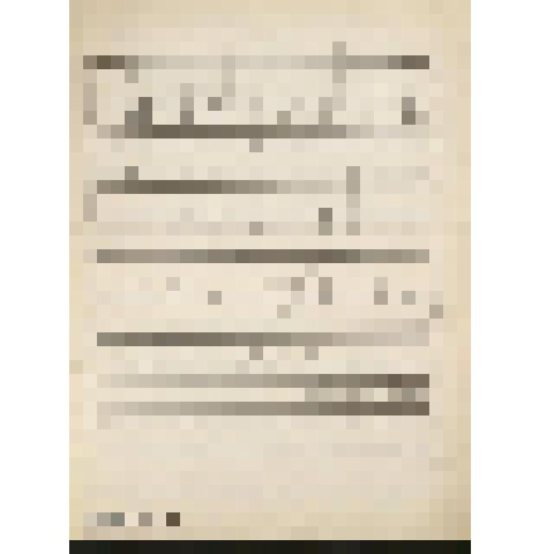 Музыкальная рукопись. Пение на Ектении ("Господи, помилуй"). Для мужского хора
 (

























































































































)