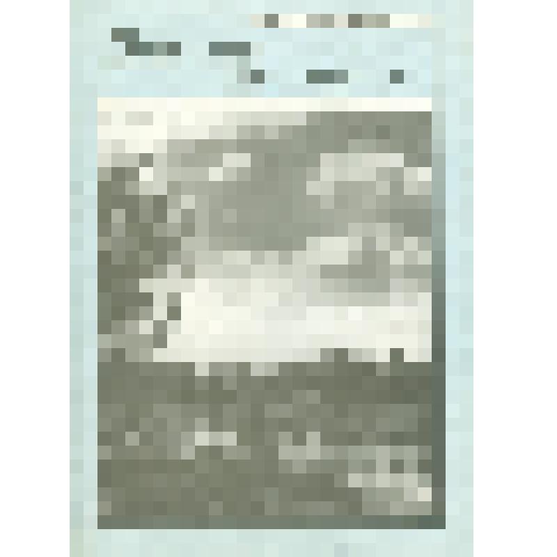 Книга. В. Зензин. Прииртышье, край любимый. Стихи для детей и подростков. 38 с