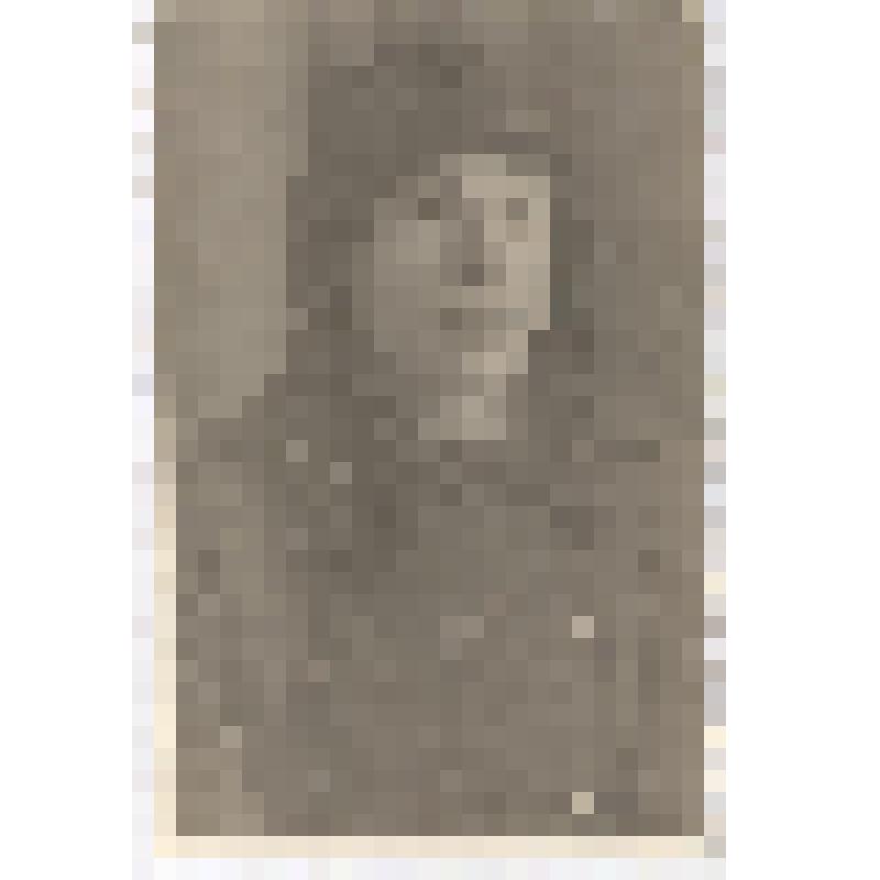 Фотография. Сидоров Вячеслав Никитович в военной форме