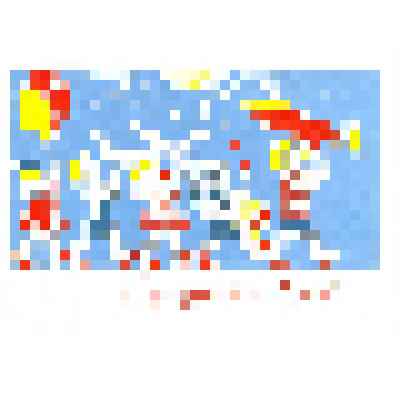 Открытка. Карточка почтовая. С праздником 1 мая!