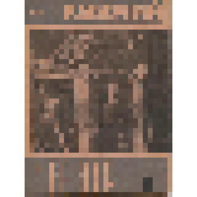 Журнал     Рабочий и театр : Орган Ленискусства и Облпрофсовета №8, вторая декада марта 1932 года / Отв. ред. А. Штейн ; редкол. : О. Адамович, П. Бадулин, А. Виноградский и др. - Ленинград : ГИХЛ, 1932. - 24 с. : ил. - 13140 экз