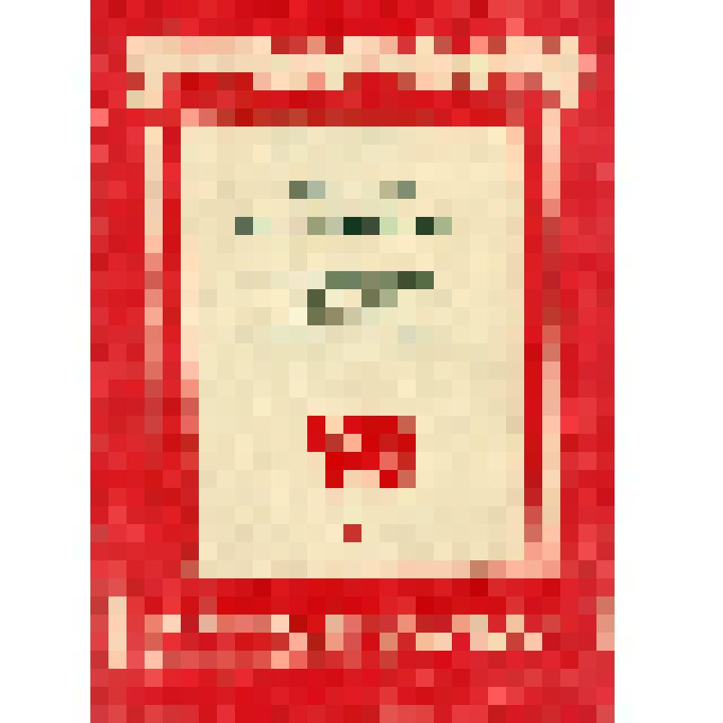 Бадаев Алексей Егорович. Кандидат в депутаты Совета Союза по Богучарскому избирательному округу : краткая биография / Окружная избирательная комиссия Богучарского избирательного округа. - Воронеж : Воронеж. обл. изд., 1946. - 16 с