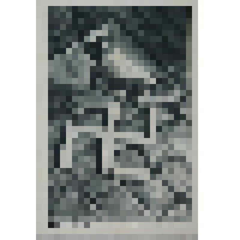 Раздави фашизм!