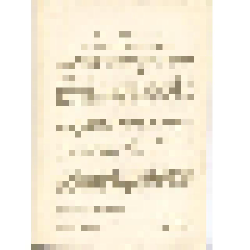 Адрес поздравительный Министерства жилищно-коммунального хозяйства Быкову Аркадию Ивановичу, Ветерану труда жилищно-коммунального хозяйства, с 34-летием пребывания в рядах КПСС