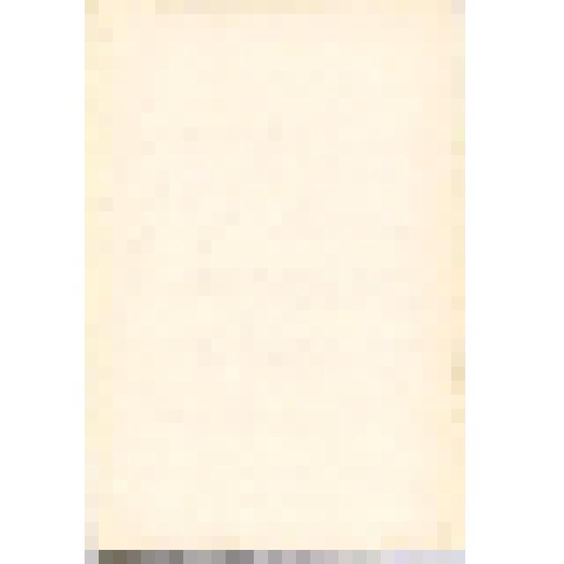 Адрес поздравительный Министерства жилищно-коммунального хозяйства Быкову Аркадию Ивановичу, Ветерану труда жилищно-коммунального хозяйства, с 34-летием пребывания в рядах КПСС