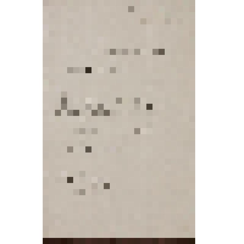 Медведева Надежда Михайловна (актриса). Письмо к Кондратьеву Алексею Михайловичу о возможном участии в спектакле "Аргунин (Отрава жизни)" В.А.Крылова в Малом театре. "Аргунин". Москва, Императорский Малый театр